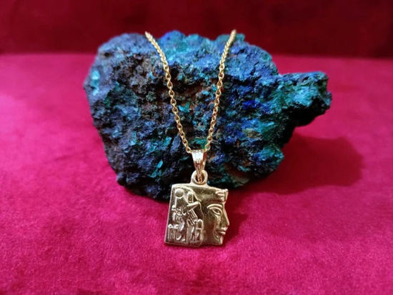 Picture of Gold King Great Akhenaton Necklace