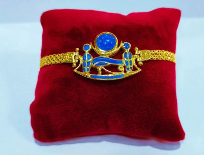 Picture of Gold Sparkle Opal Eye Of Horus Wadjet Sun Disc Bracelet