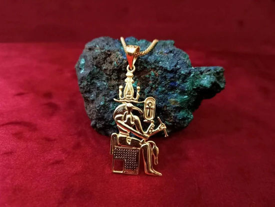 Picture of God Thoth On The Throne Gold Necklace