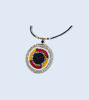 Picture of Maasai Tribal Necklace with Beadwork