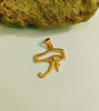 Picture of Gold Plated Eye Of Horus Pendant