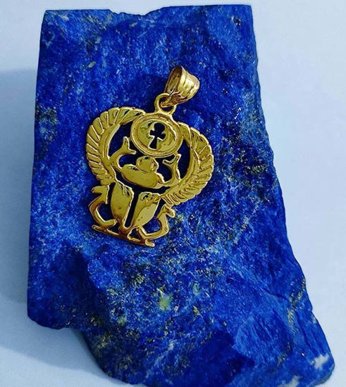 Picture of Gold Filled Royal Scarab Pendant