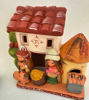 Picture of Nativity Scene Set.