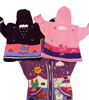 Picture of Peruvian Sweater .Arpillera.