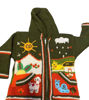 Picture of Peruvian Sweater.
