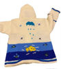 Picture of Peruvian Sweater.