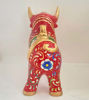 Picture of Pucara Bulls.Lucky and Magical Pucara Bull
