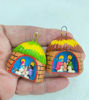 Picture of Tiny Nativity Scene.