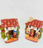 Picture of Vintage Nativity Scene Set.