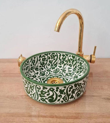 Picture of 14 Karat Gold & Green Flower Washbasin Ceramic Bathroom Vessel 14k Gold Luxury Decor
