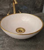 Picture of 14 Karat Gold & Rose Gold Washbasin Ceramic Bathroom Vessel - CUSTOMIZABLE 14k Gold Rim Bathroom Sink - Guest's Room Vanity Vessel Sink