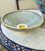 Picture of CUSTOMIZABLE Brushed Brass Rim Bathroom Sink - Brass & Ceramic Bathroom Vessel - Provide Us With Color And Brass Finish - Handmade Basin