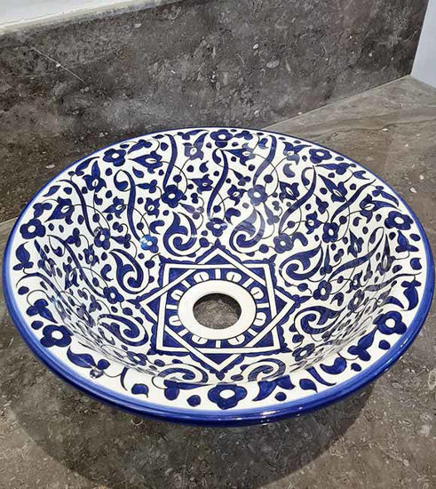 Picture of CUSTOMIZABLE Ceramic Vessel / Drop In Sink, Bathroom Ceramic Sink Bowl, HandPainted Ceramic Basin, Dark Blue Rim , Countertop Sink