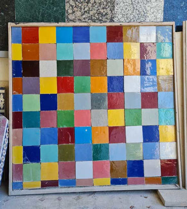 Picture of Tiles Sample Box