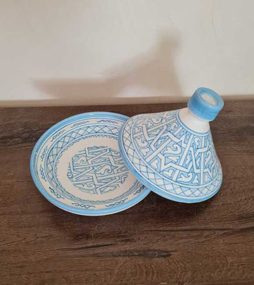 Picture of Sky Blue Handmade and Hand-Painted Tagine - Large Tagine Pot - Cooking & Serving Pot - Ceramic Kitchenware - Clay cooking pot - LEAD FREE