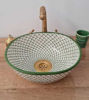 Picture of Unusual shaped Custom Made 12"x10" Oval Vessel Sink, Bathroom Washbasin