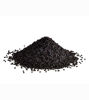 Picture of Black Seed Oil Tincture 2oz