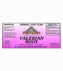 Picture of Valerian Root Tincture 1oz