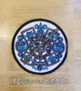 Picture of MEXICA/AZTEC/MAYA IRON ON PATCH