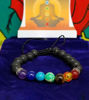 Picture of 7 Chakra Stone Bracelet