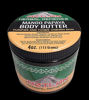 Picture of Mango Papaya Body Butter