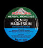 Picture of Calming Magnesium Body Butter 4oz