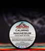 Picture of Calming Magnesium Body Butter 4oz