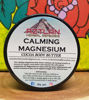 Picture of Calming Magnesium Body Butter 4oz