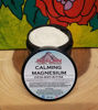 Picture of Calming Magnesium Body Butter 4oz