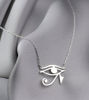 Picture of Eye Of Ra/Horus Necklace | Egyptian Rare Jewelry
