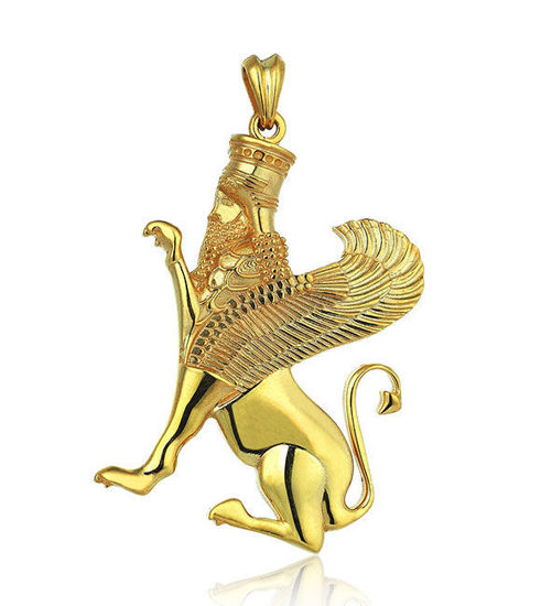Picture of 10K 14K 18K Solid Gold Persian Winged Sphinx Necklace: A Mystical Treasure by Egyptian Rare Antiquities