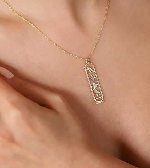 Picture of Unique Egypt Cartouche Necklace