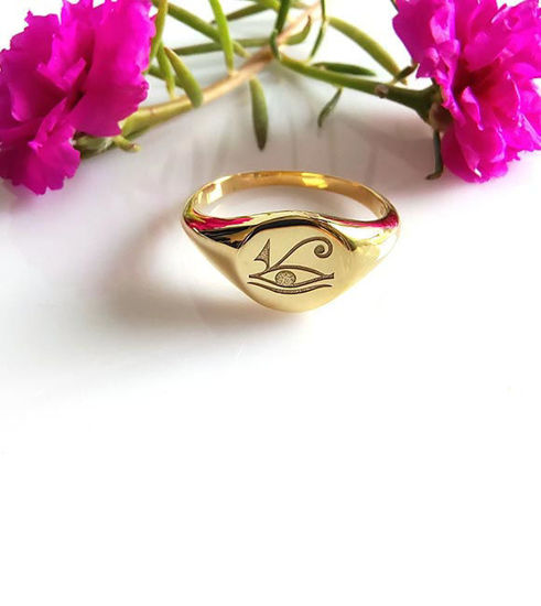 Picture of Egyptian Eye of Horus Ring