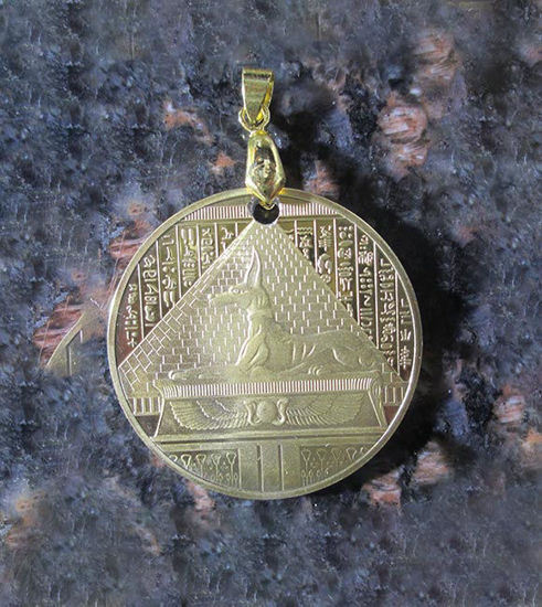 Picture of Gold Anubis Coin Pendant | Egyptian God