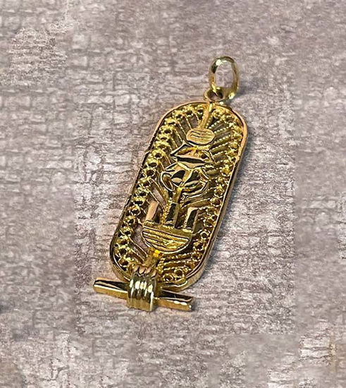 Picture of Egyptian Hieroglyph Cartridge Pendant