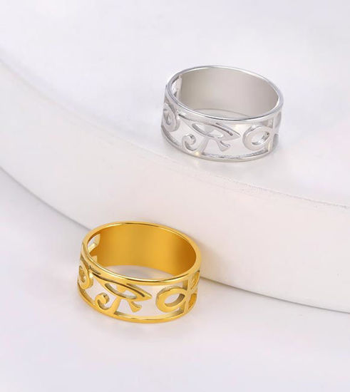 Picture of Eye of Horus Ancient Egypt Ring