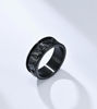 Picture of Ancient Egyptian Anka Feather Lucky Ring