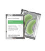 Picture of 30-DAY GREEN TEA COLLAGEN EYE GELS SET