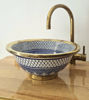 Picture of Antique Bathroom Sink - Brushed Brass Rim & Ceramic Sink