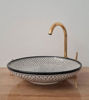 Picture of Fish Scales Mid Century Modern Bathroom Sink - Antique Bathroom Decor - Shallow Shape Ceramic Sink