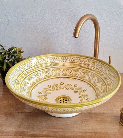 Picture of Beige Bathroom Wash Basin - Bathroom Vessel Sink - Countertop Basin - Mid Century Modern Bowl Sink Lavatory - MEKHFI Design