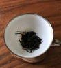 Picture of Hand rolled oolong