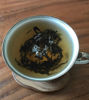Picture of Hand rolled oolong